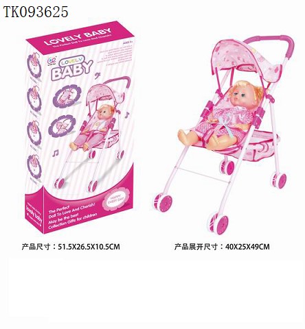 <img src='photo/2025/TK093625.jpg'width='400' height='300'>