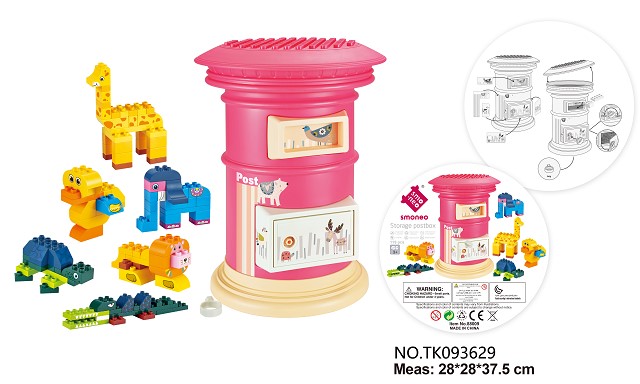 <img src='photo/2025/TK093629.jpg'width='400' height='300'>