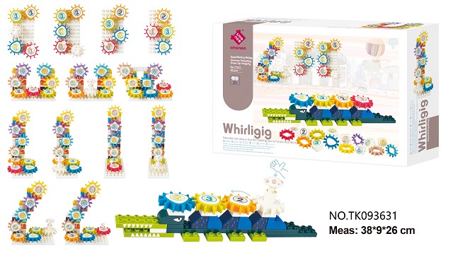 <img src='photo/2025/TK093631.jpg'width='400' height='300'>