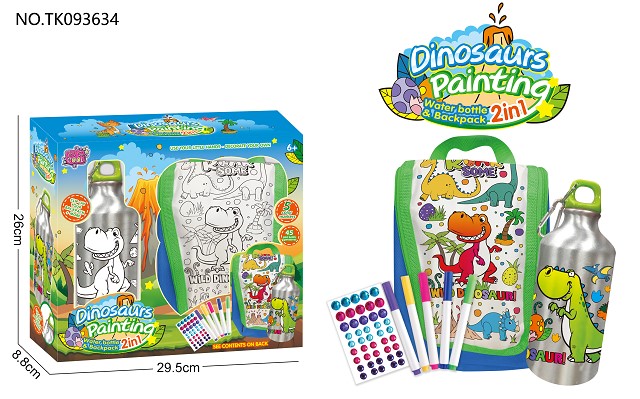 <img src='photo/2025/TK093634.jpg'width='400' height='300'>