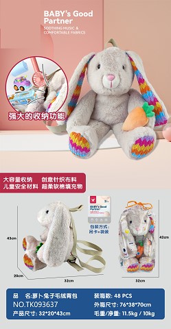 <img src='photo/2025/TK093637.jpg'width='400' height='300'>