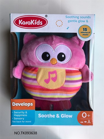 <img src='photo/2025/TK093638.jpg'width='400' height='300'>