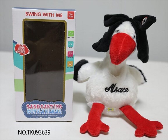 <img src='photo/2025/TK093639.jpg'width='400' height='300'>