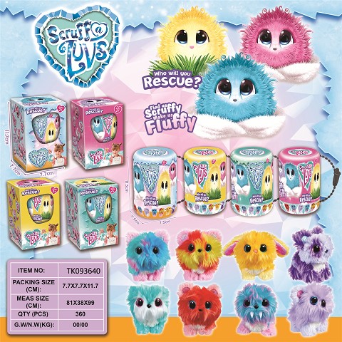 <img src='photo/2025/TK093640.jpg'width='400' height='300'>