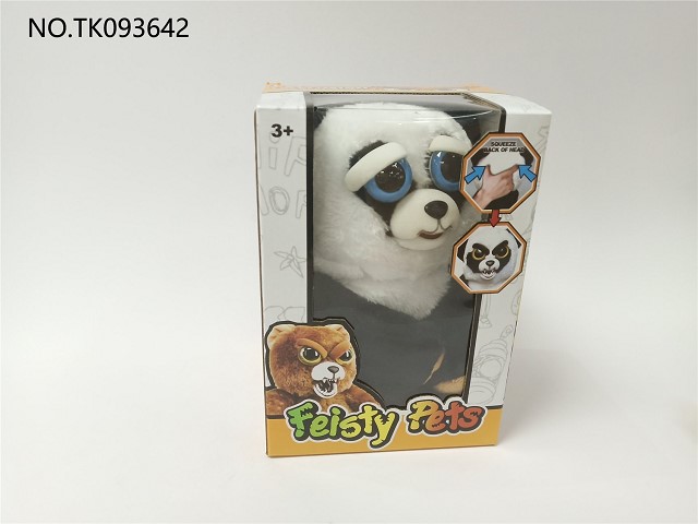 <img src='photo/2025/TK093642.jpg'width='400' height='300'>