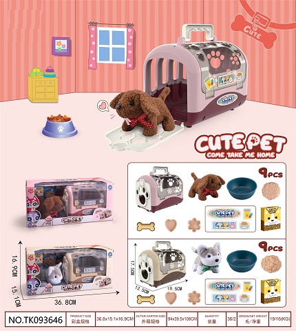 <img src='photo/2025/TK093646.jpg'width='400' height='300'>