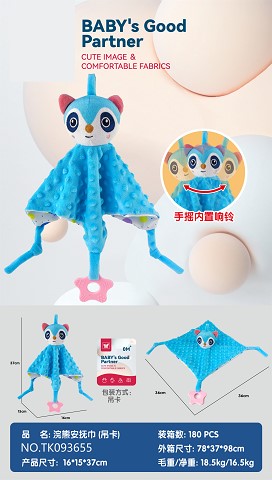 <img src='photo/2025/TK093655.jpg'width='400' height='300'>