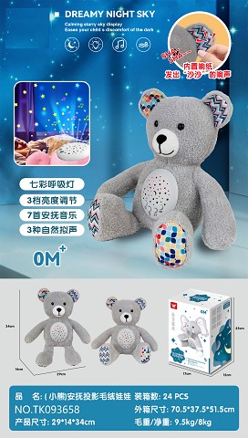 <img src='photo/2025/TK093658.jpg'width='400' height='300'>