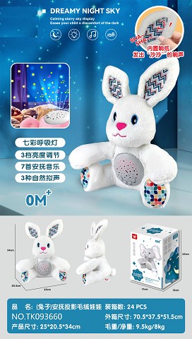 <img src='photo/2025/TK093660.jpg'width='400' height='300'>