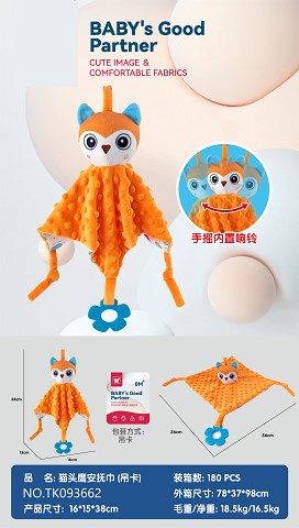 <img src='photo/2025/TK093662.jpg'width='400' height='300'>