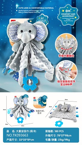 <img src='photo/2025/TK093663.jpg'width='400' height='300'>