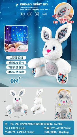 <img src='photo/2025/TK093666.jpg'width='400' height='300'>