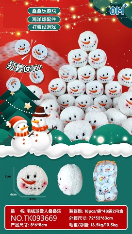 <img src='photo/2025/TK093669.jpg'width='400' height='300'>