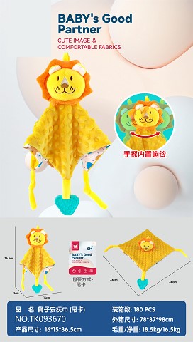 <img src='photo/2025/TK093670.jpg'width='400' height='300'>