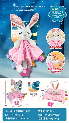 <img src='photo/2025/TK093671.jpg'width='400' height='300'>