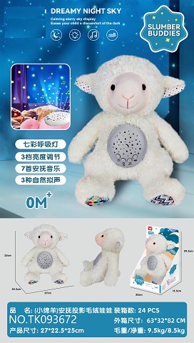 <img src='photo/2025/TK093672.jpg'width='400' height='300'>