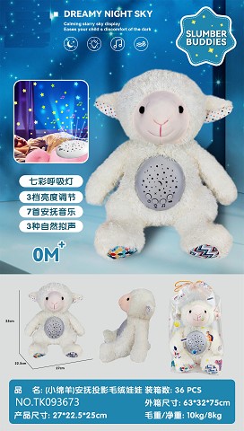 <img src='photo/2025/TK093673.jpg'width='400' height='300'>