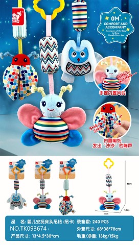 <img src='photo/2025/TK093674.jpg'width='400' height='300'>