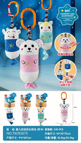 <img src='photo/2025/TK093675.jpg'width='400' height='300'>