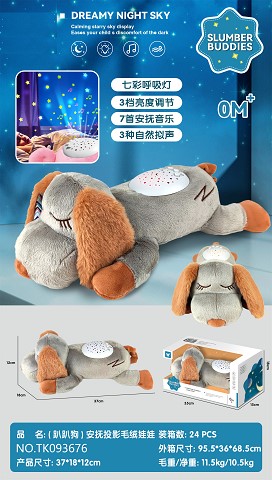 <img src='photo/2025/TK093676.jpg'width='400' height='300'>