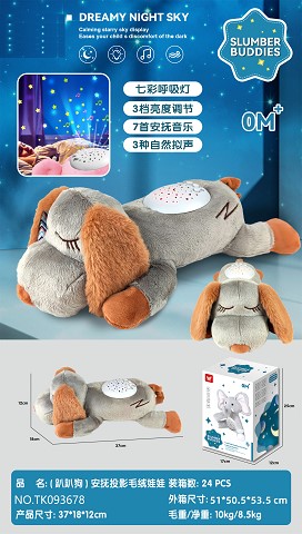 <img src='photo/2025/TK093678.jpg'width='400' height='300'>