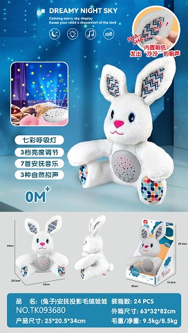 <img src='photo/2025/TK093680.jpg'width='400' height='300'>