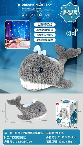 <img src='photo/2025/TK093682.jpg'width='400' height='300'>