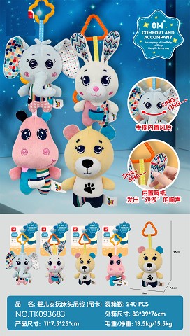 <img src='photo/2025/TK093683.jpg'width='400' height='300'>