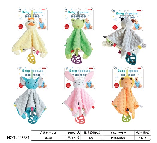 <img src='photo/2025/TK093684.jpg'width='400' height='300'>