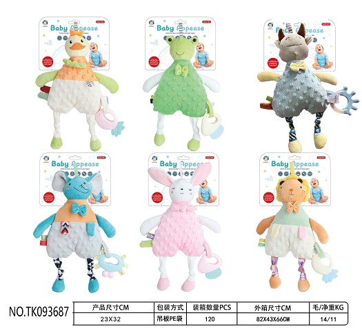 <img src='photo/2025/TK093687.jpg'width='400' height='300'>