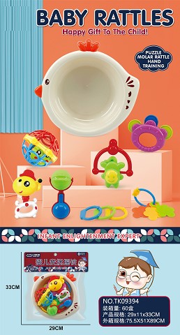 <img src='photo/2025/TK093694.jpg'width='400' height='300'>