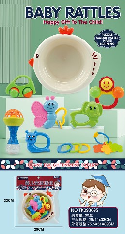 <img src='photo/2025/TK093695.jpg'width='400' height='300'>