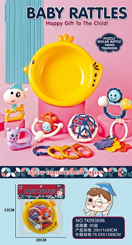 <img src='photo/2025/TK093696.jpg'width='400' height='300'>