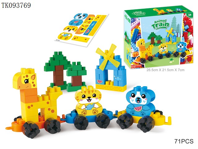 <img src='photo/2025/TK093769.jpg'width='400' height='300'>