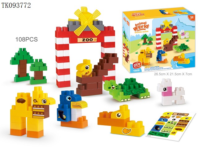 <img src='photo/2025/TK093772.jpg'width='400' height='300'>