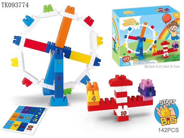 <img src='photo/2025/TK093774.jpg'width='400' height='300'>