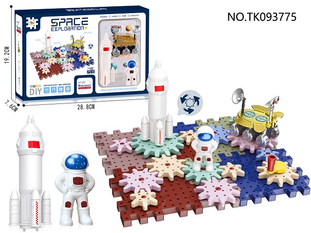 <img src='photo/2025/TK093775.jpg'width='400' height='300'>