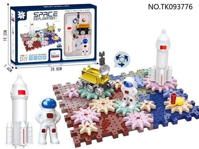 <img src='photo/2025/TK093776.jpg'width='400' height='300'>