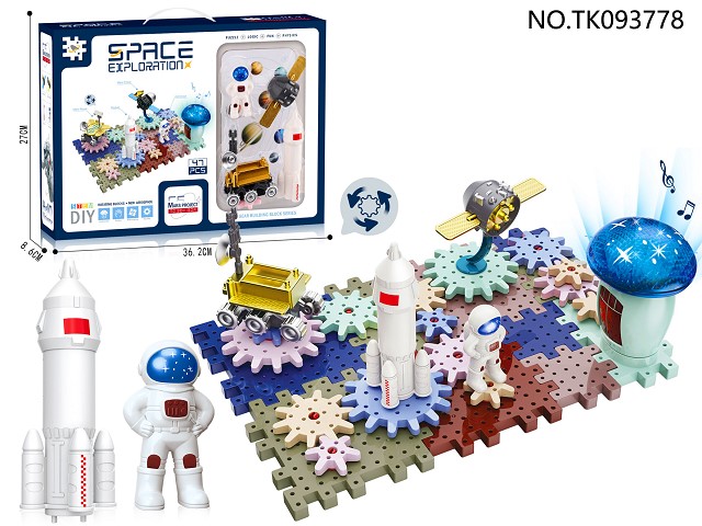 <img src='photo/2025/TK093778.jpg'width='400' height='300'>