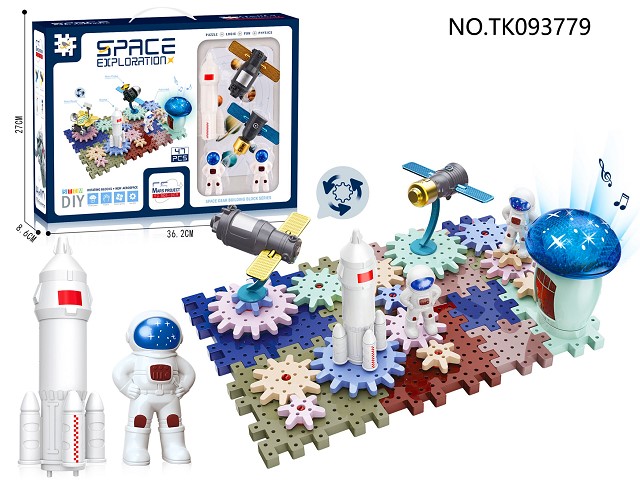 <img src='photo/2025/TK093779.jpg'width='400' height='300'>