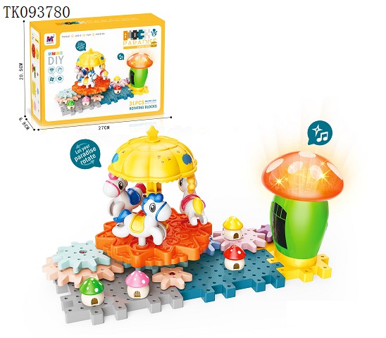 <img src='photo/2025/TK093780.jpg'width='400' height='300'>