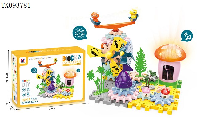 <img src='photo/2025/TK093781.jpg'width='400' height='300'>