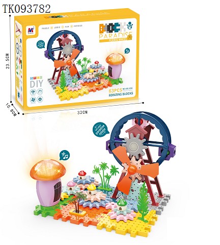 <img src='photo/2025/TK093782.jpg'width='400' height='300'>