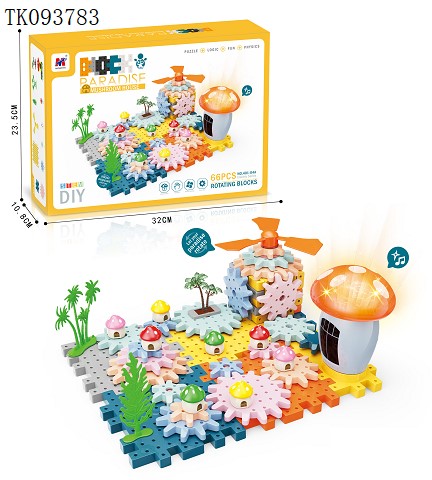 <img src='photo/2025/TK093783.jpg'width='400' height='300'>