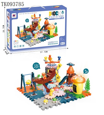 <img src='photo/2025/TK093785.jpg'width='400' height='300'>