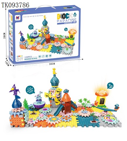 <img src='photo/2025/TK093786.jpg'width='400' height='300'>