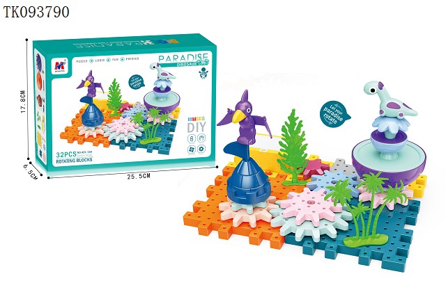 <img src='photo/2025/TK093790.jpg'width='400' height='300'>