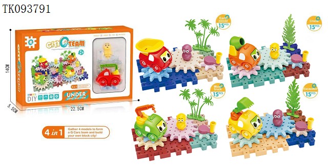 <img src='photo/2025/TK093791.jpg'width='400' height='300'>