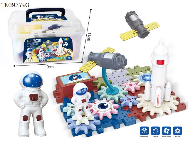 <img src='photo/2025/TK093793.jpg'width='400' height='300'>