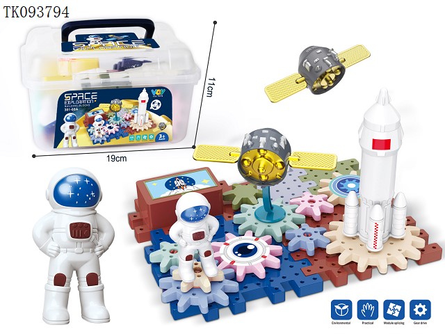 <img src='photo/2025/TK093794.jpg'width='400' height='300'>